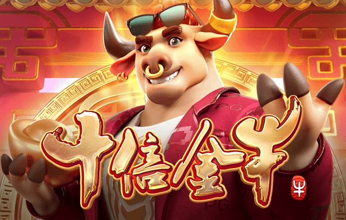 娱乐彩票官方安卓版