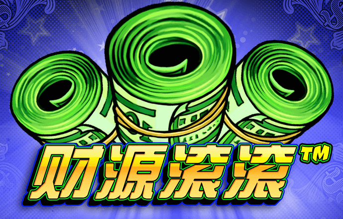 新莆京游戏8883